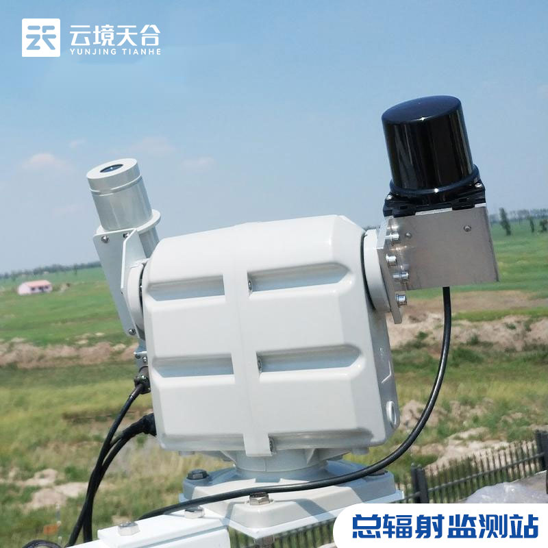 光伏太陽輻射監測站電站監測科普